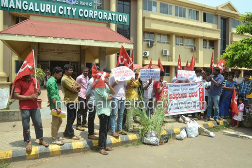 MCC ’lack of Admin’ CPI(M) protest 2